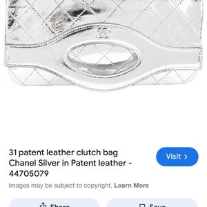 Chanel Silver Patent Leather Clutch Bag